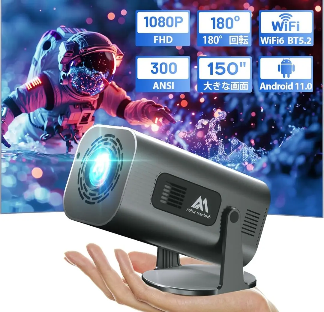 ✨新品未開封✨mentech ミニプロジェクター 1080p LED Amazon.co.jp: 【180°回転・Android 11搭載】AUBOR MENTECH