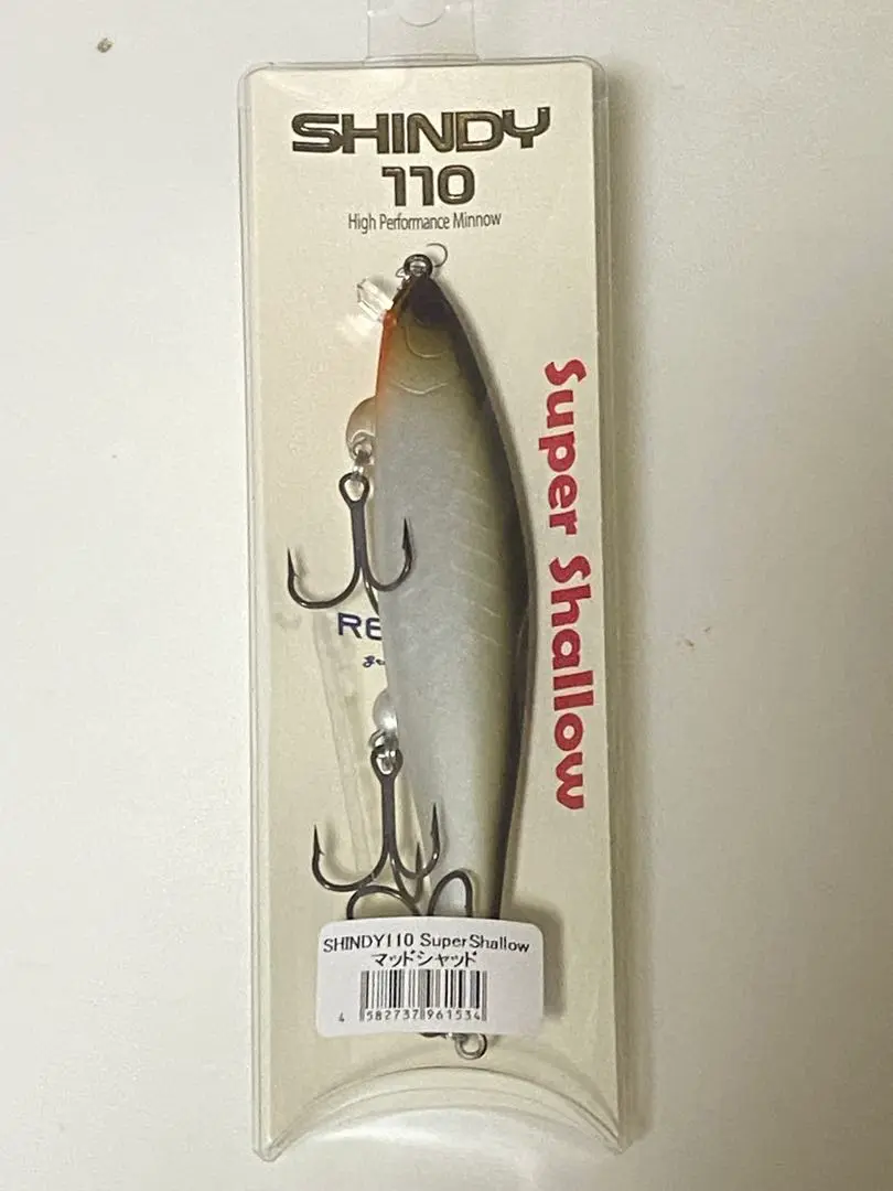 【未使用】レヴォニック コンプリートセット シンディ110 サラモア レヴォニック シンディ110 SF-M 3色セット - メルカリ