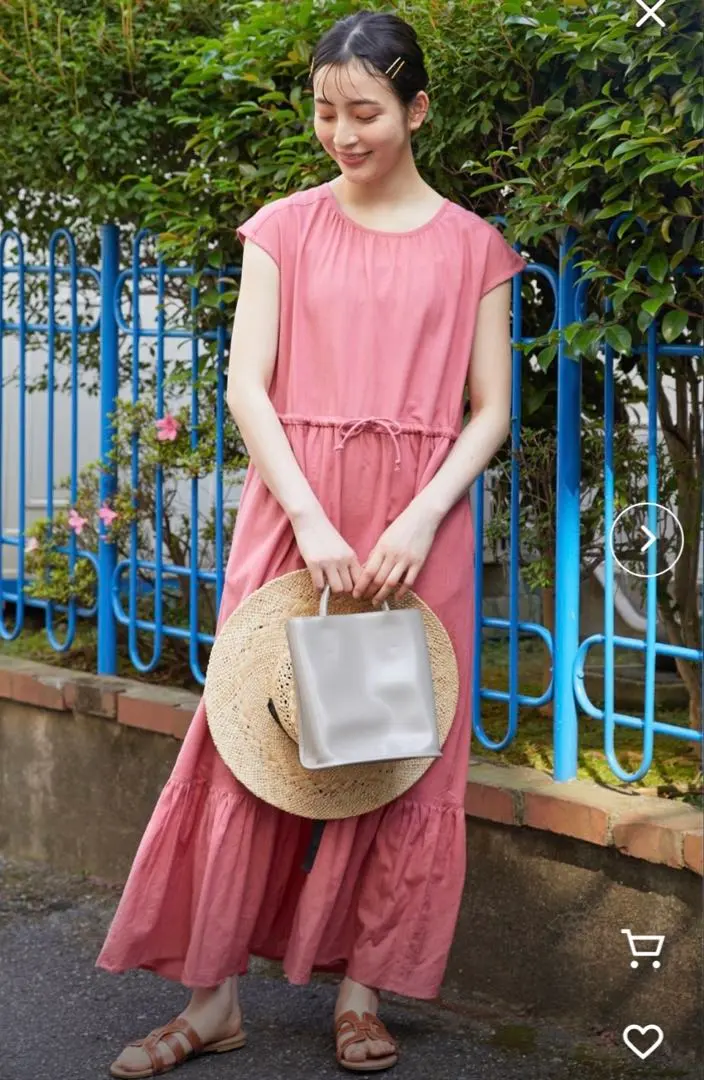 Thumbnail of Freak's Store Long Dress - Until the end of this month