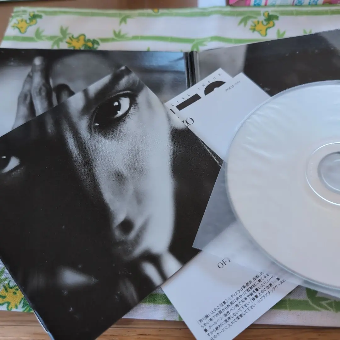 SUGIZO アナログ盤・レコード⭐︎新品未開封⭐︎ SUGIZO アナログ盤・レコード⭐︎新品未開封⭐︎ その他