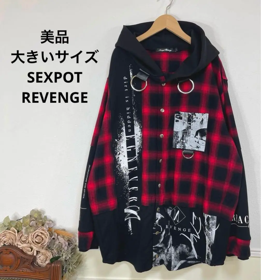 楽天市場】SEXPOTセックスポット ASYMMETRY DESIGN ストライプ