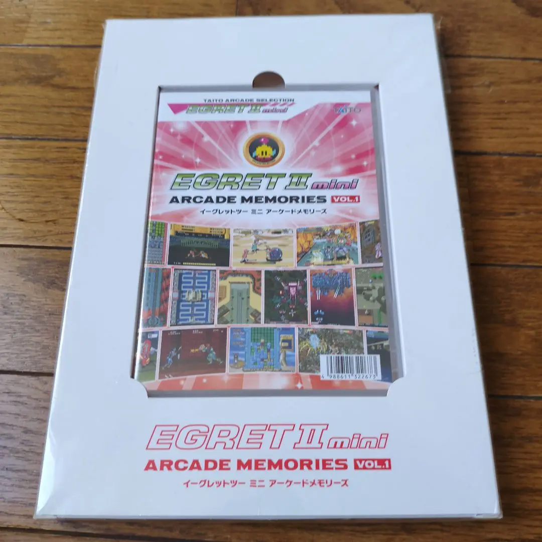 新品未開封 イーグレットツーミニ アーケードメモリーズvol.1ソフトのみ 41970-125-
