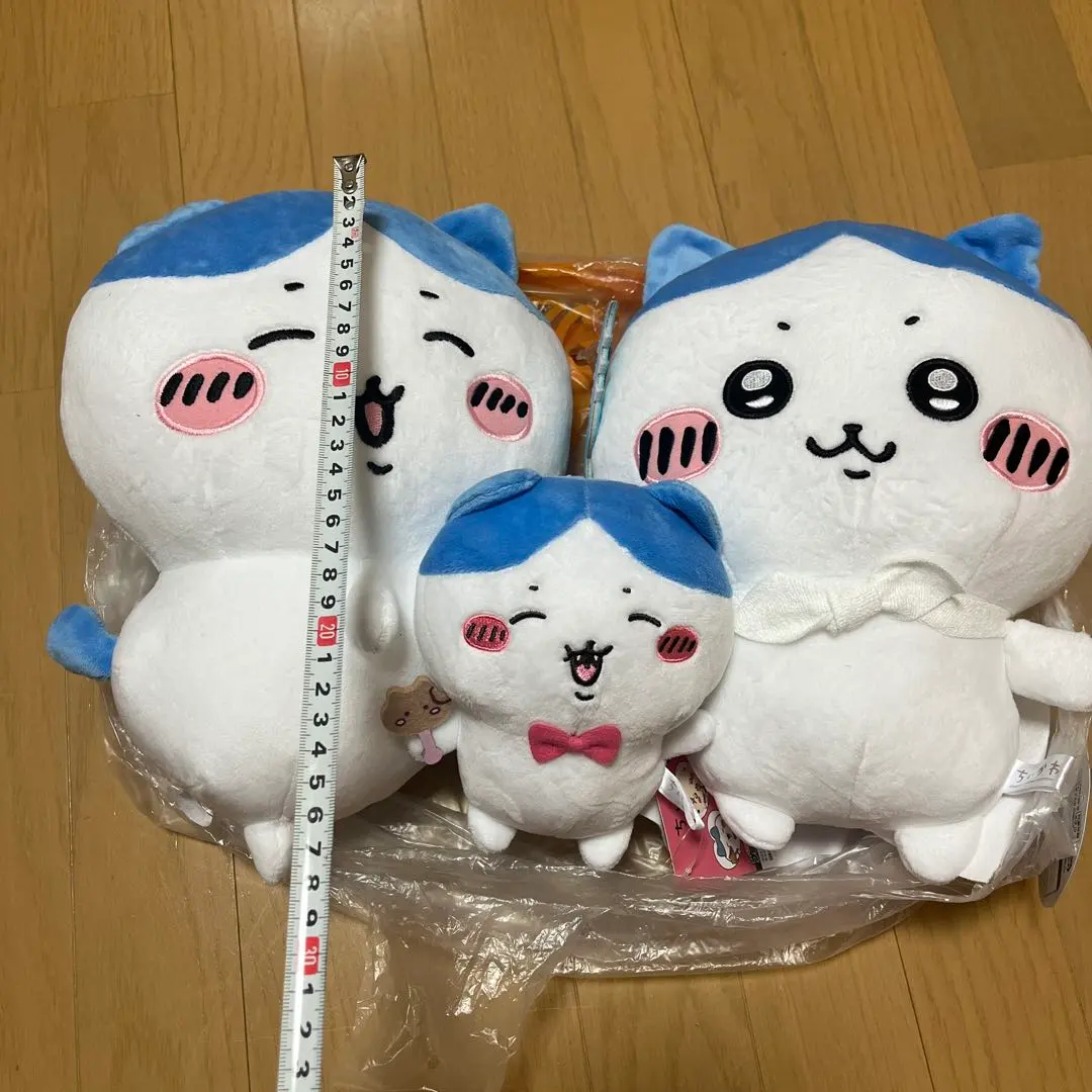 Thumbnail of Chikawa Hachiware Butt-Wiggle Plush