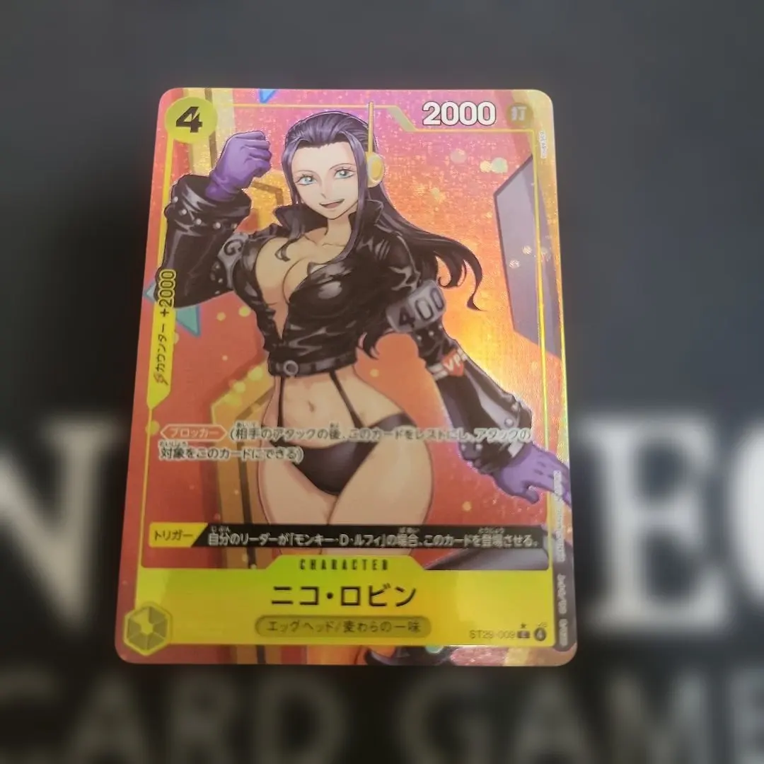 Thumbnail of One Piece Card Game: Starter Deck Robin (Parallel)