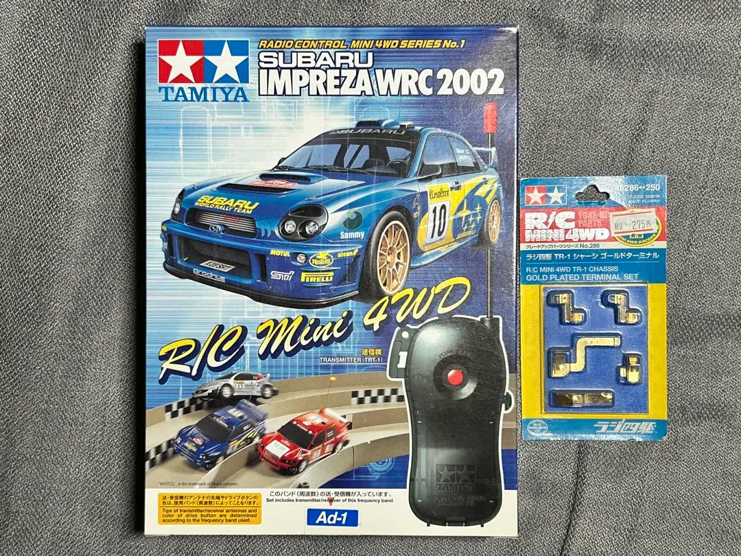 2025年最新】タミヤ ラジ四駆 ゴールドターミナルの人気アイテム