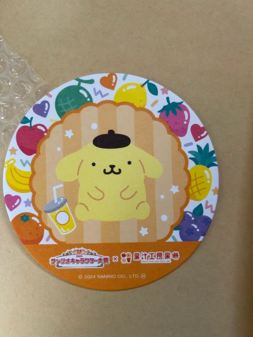 Thumbnail of Pompompurin Coaster