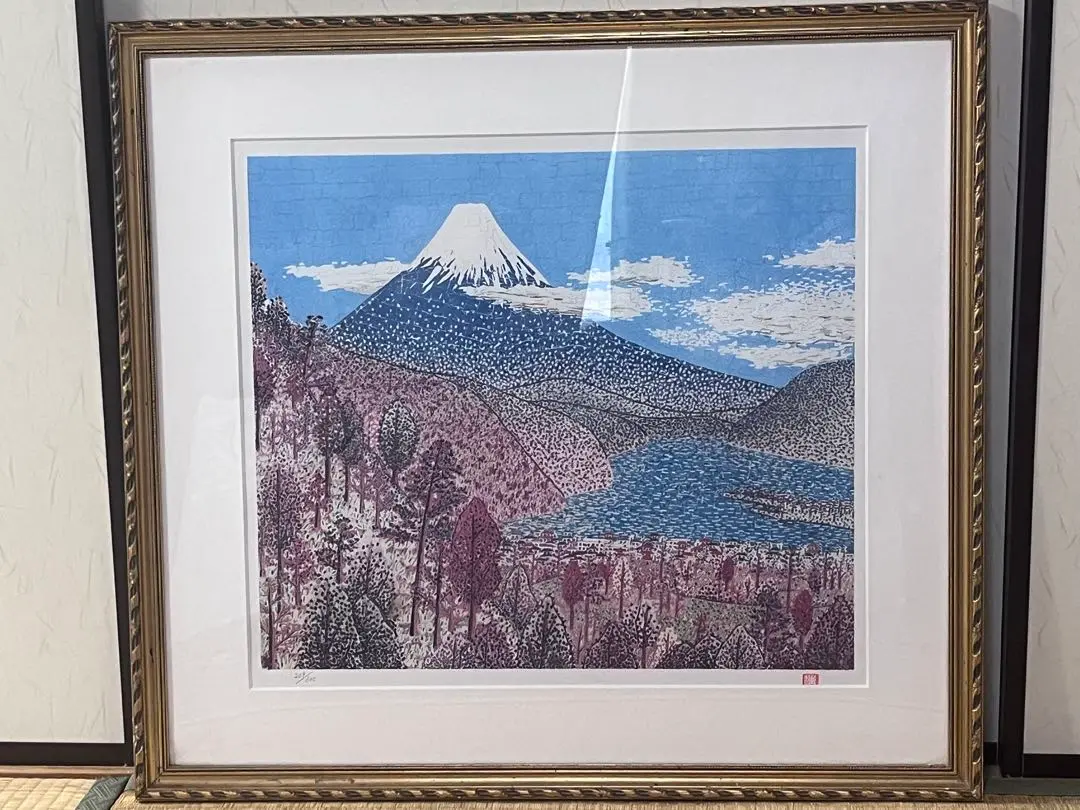 山下清のリトグラフ