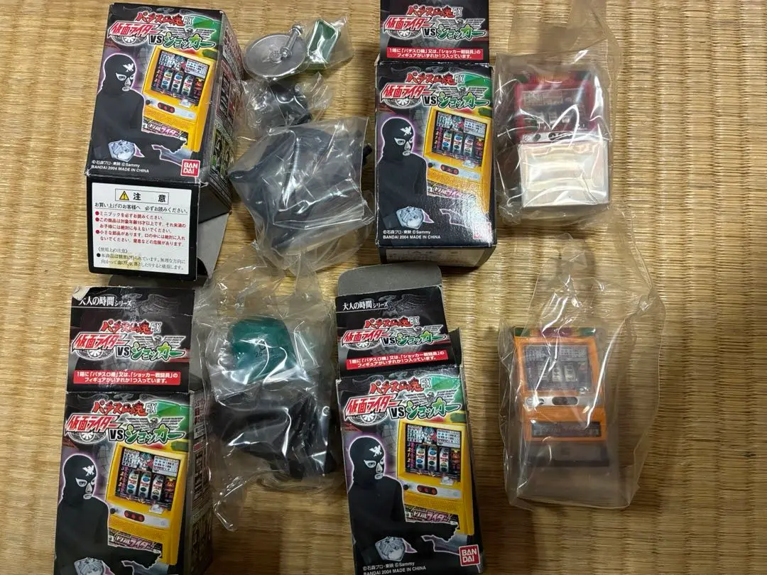 パチスロ魂EX 仮面ライダーVSショッカー フィギュア 特撮