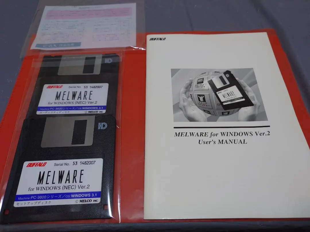 2025年最新】MELWAREの人気アイテム - メルカリ