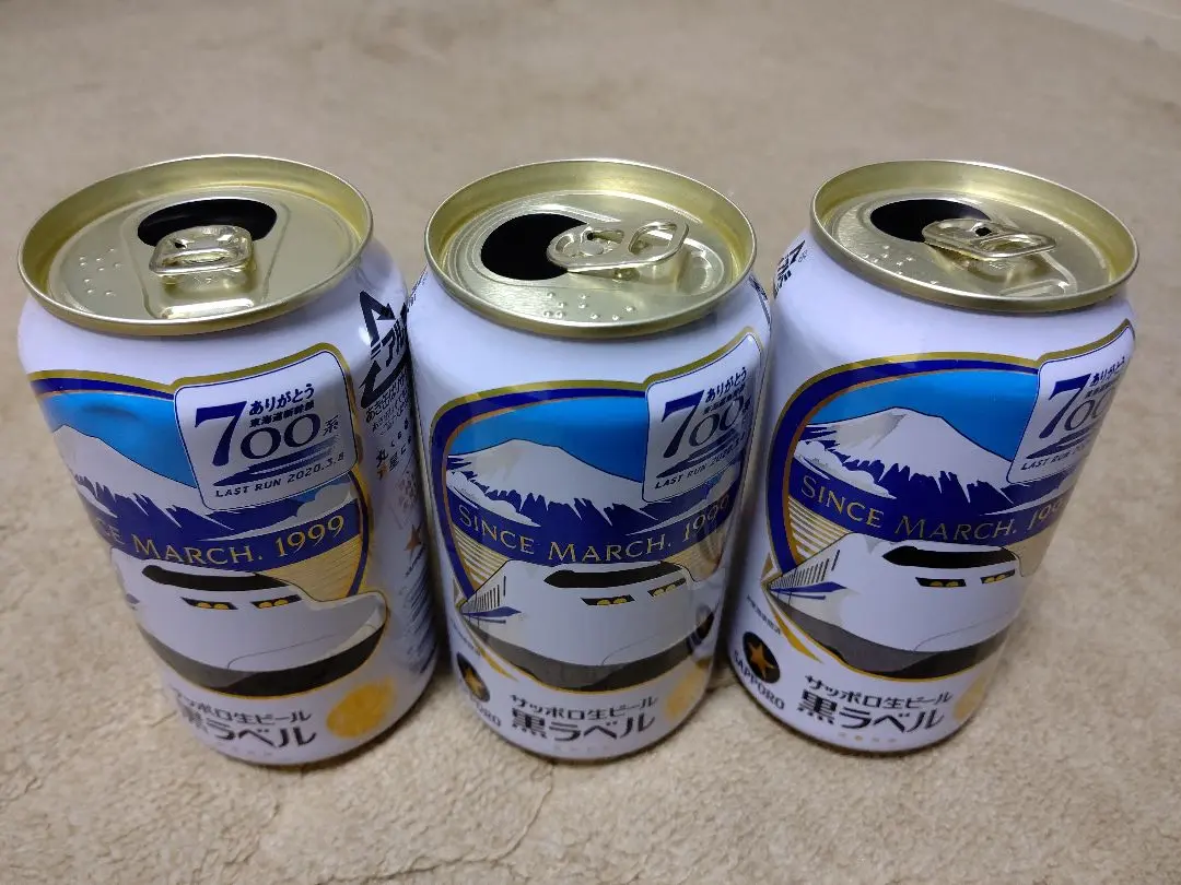 2025年最新】東海道新幹線700系ラストランの人気アイテム - メルカリ