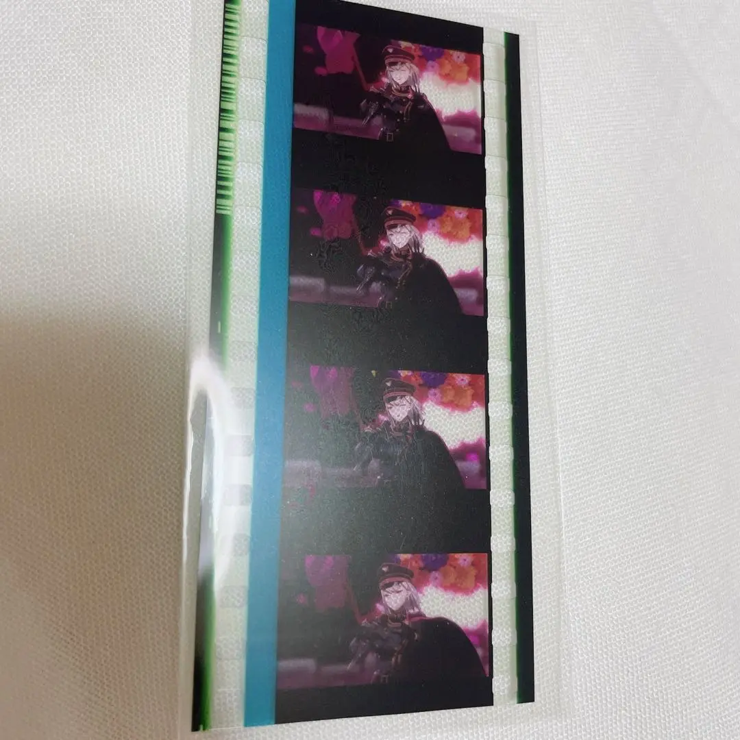 ヒプノシスマイク 映画 特典 コマフィルム 碧棺合歓 Amazon.co.jp: ヒプノシスマイク 映画特典 碧棺合歓 コマ