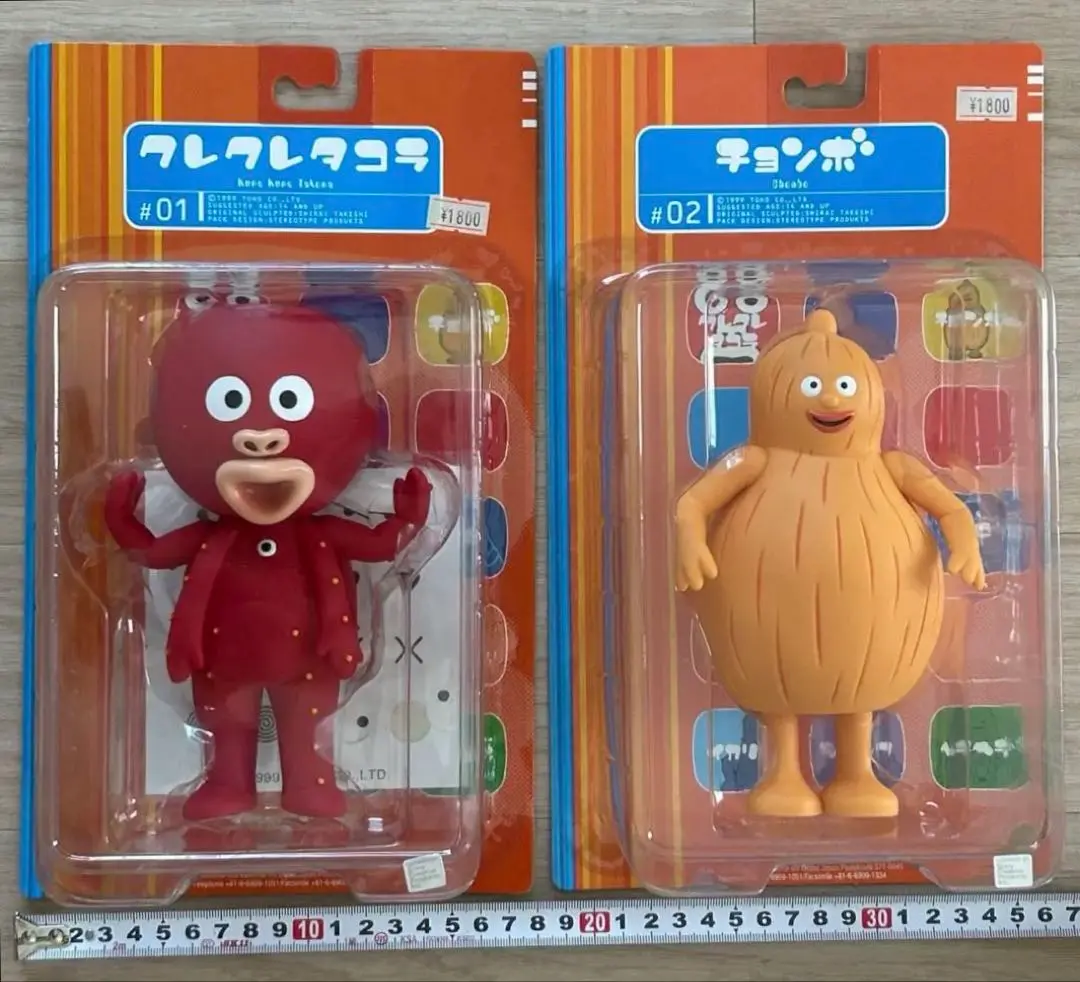 ホビーロビーオリジナルゼネプロソフビ塗装済み完成品クレクレタコラ 2025年最新】クレクレタコラ ソフビの人気アイテム - メルカリ