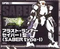 2025年最新】ビデオゲームロボティクスの人気アイテム - メルカリ