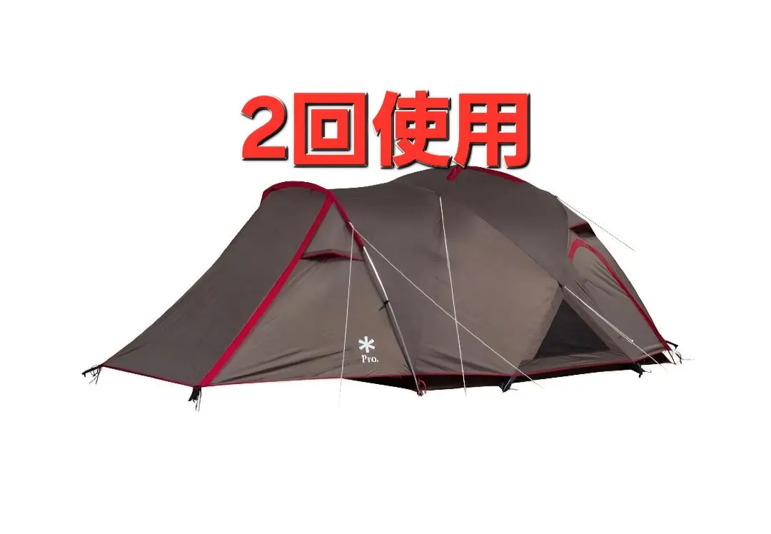 2025年最新】スノーピーク(snow peak) ランドブリーズ4の人気アイテム