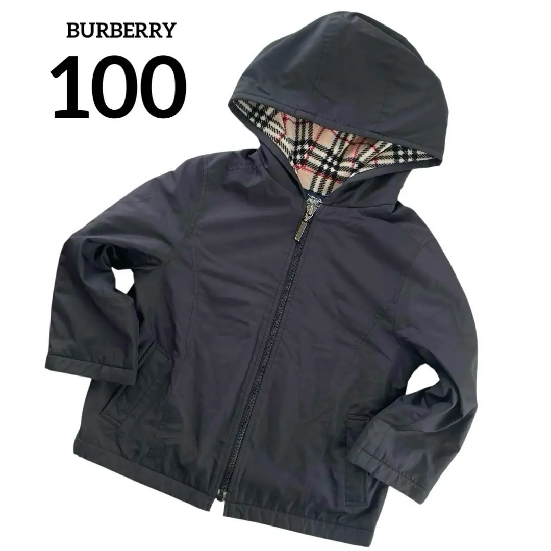 Thumbnail of BURBERRY Burberry Nylon Fleece Jacket 100 Outerwear