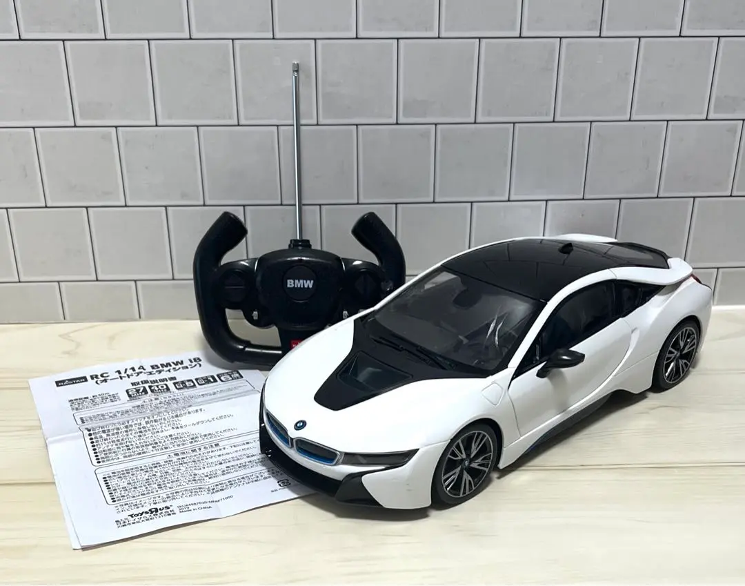 2025年最新】bmw i8 ラジコンの人気アイテム - メルカリ