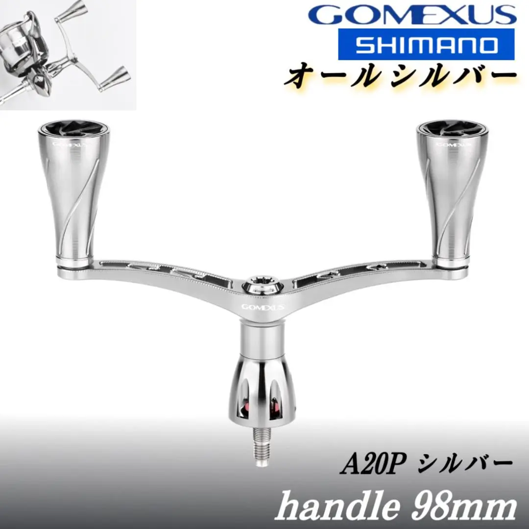 新品 98年式 アルテグラ2000 シマノ 新品 98年式 アルテグラ2000 シマノ - メルカリ