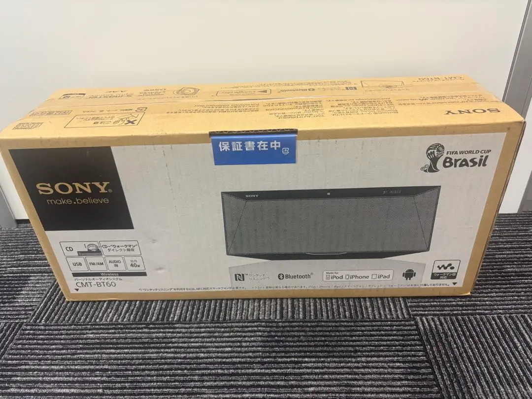 【新品未開封】SONY CMT-BT60 Bluetooth CDプレーヤー SONY CMT-BT60 コンポ CD USB Bluetooth対応 リモコン アンテナ