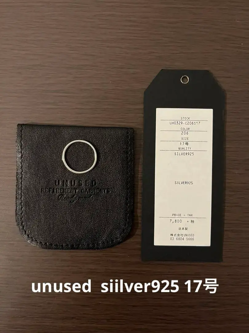 UNUSED / Silver 925 Ring-UNUSEDの通販EQUAL