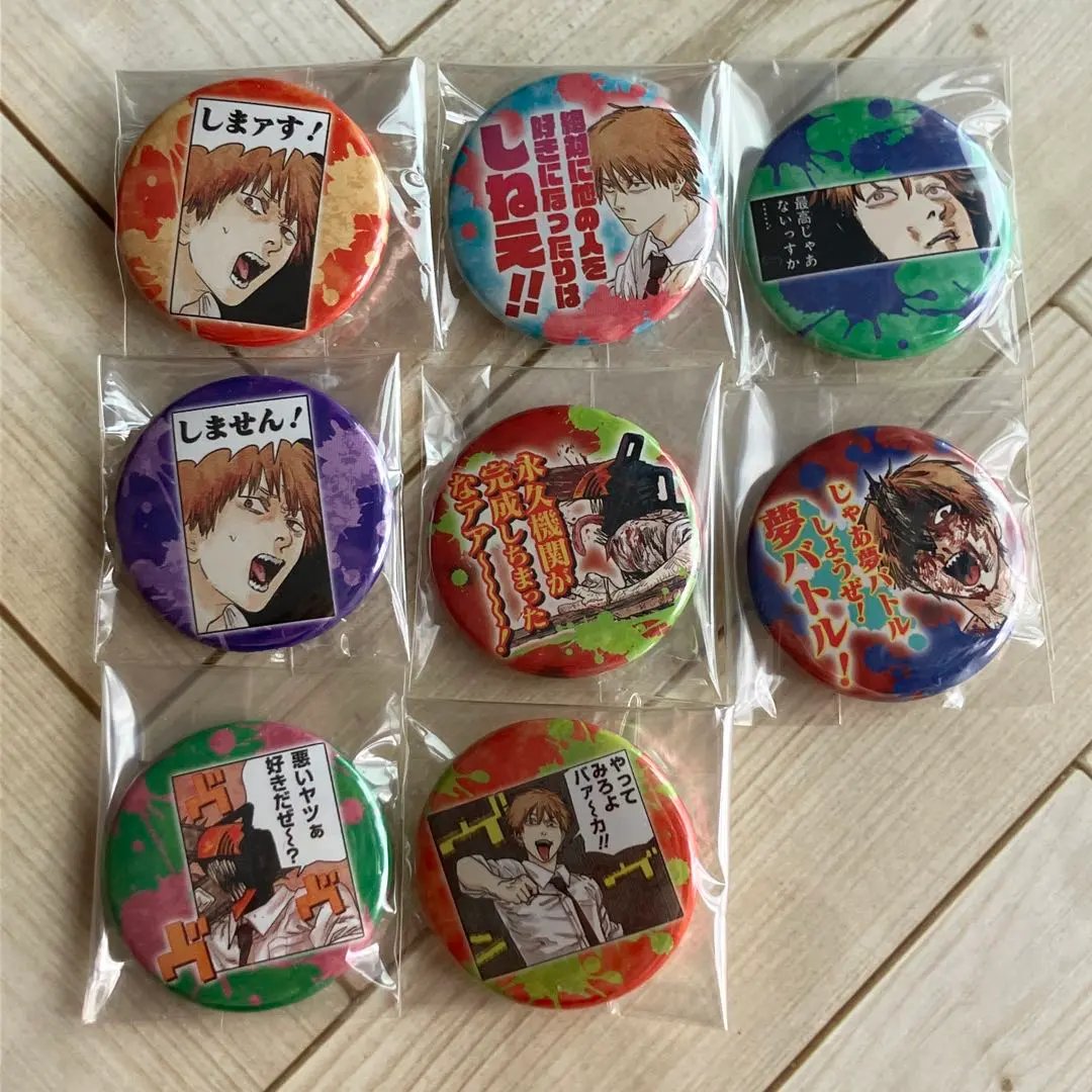 Thumbnail of Chainsaw Man Collection Can Badge Petit Denji Set 1