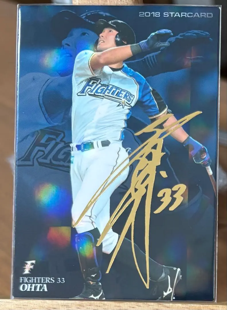 2025年最新】大田泰示 サインの人気アイテム - メルカリ