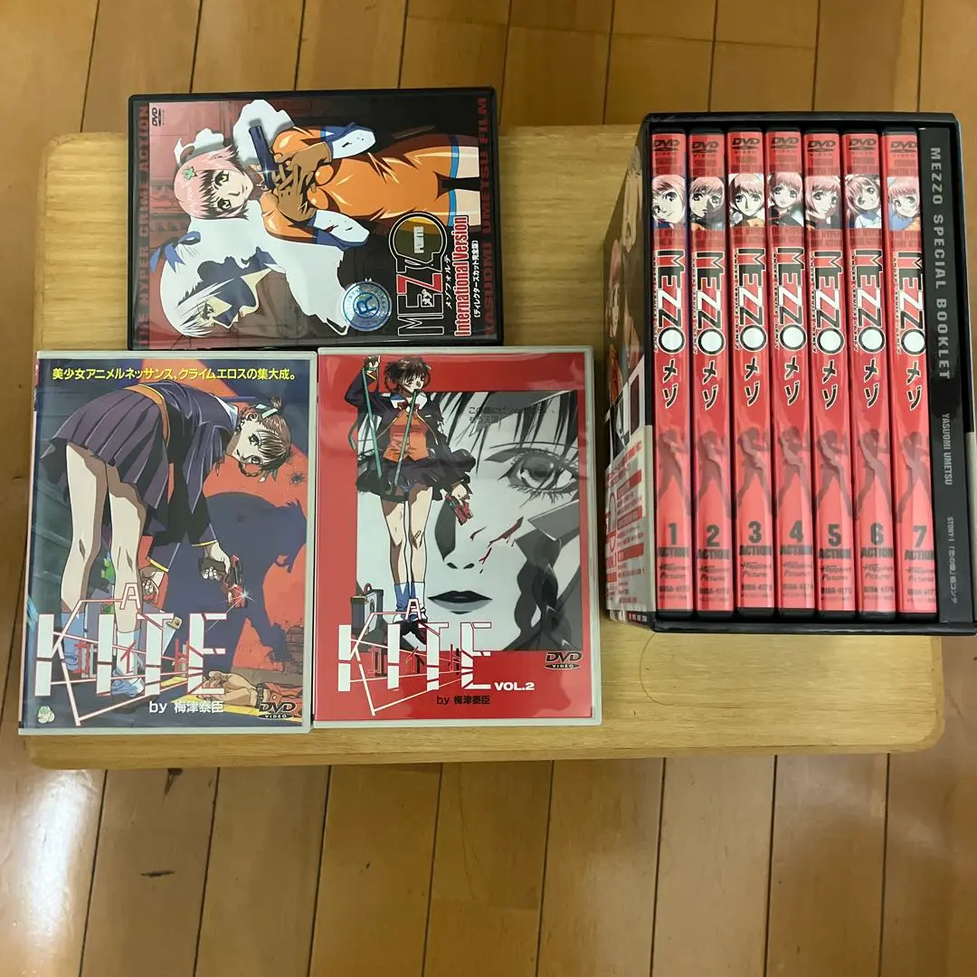 MEZZO FORTE プレミアムコレクターズヴァージョンDVDディスクのみ3枚