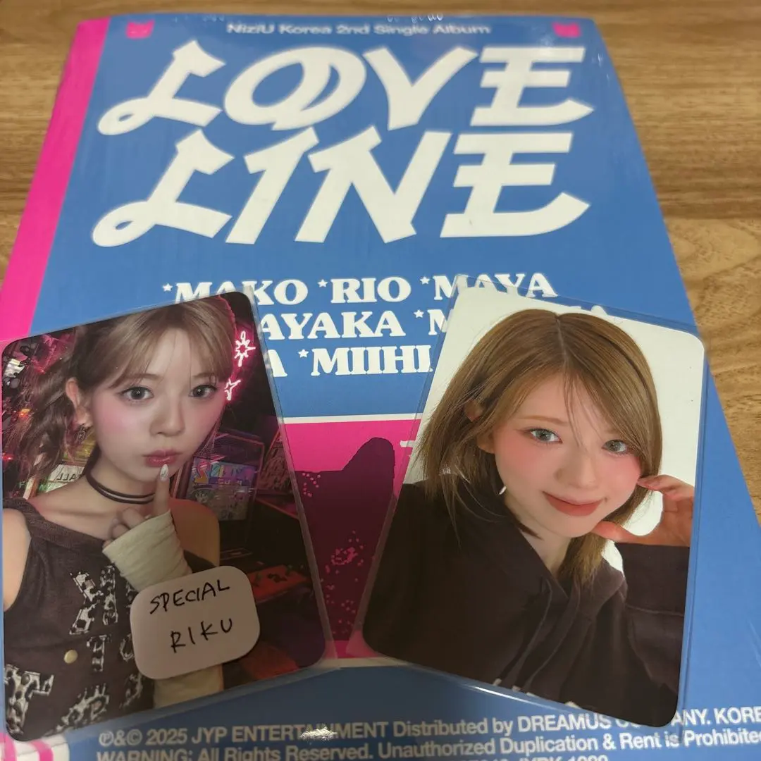 NiziU シーグリ　2025 リク　新品　未開封　未使用 NiziU SEASON'S GREETINGS 2025 