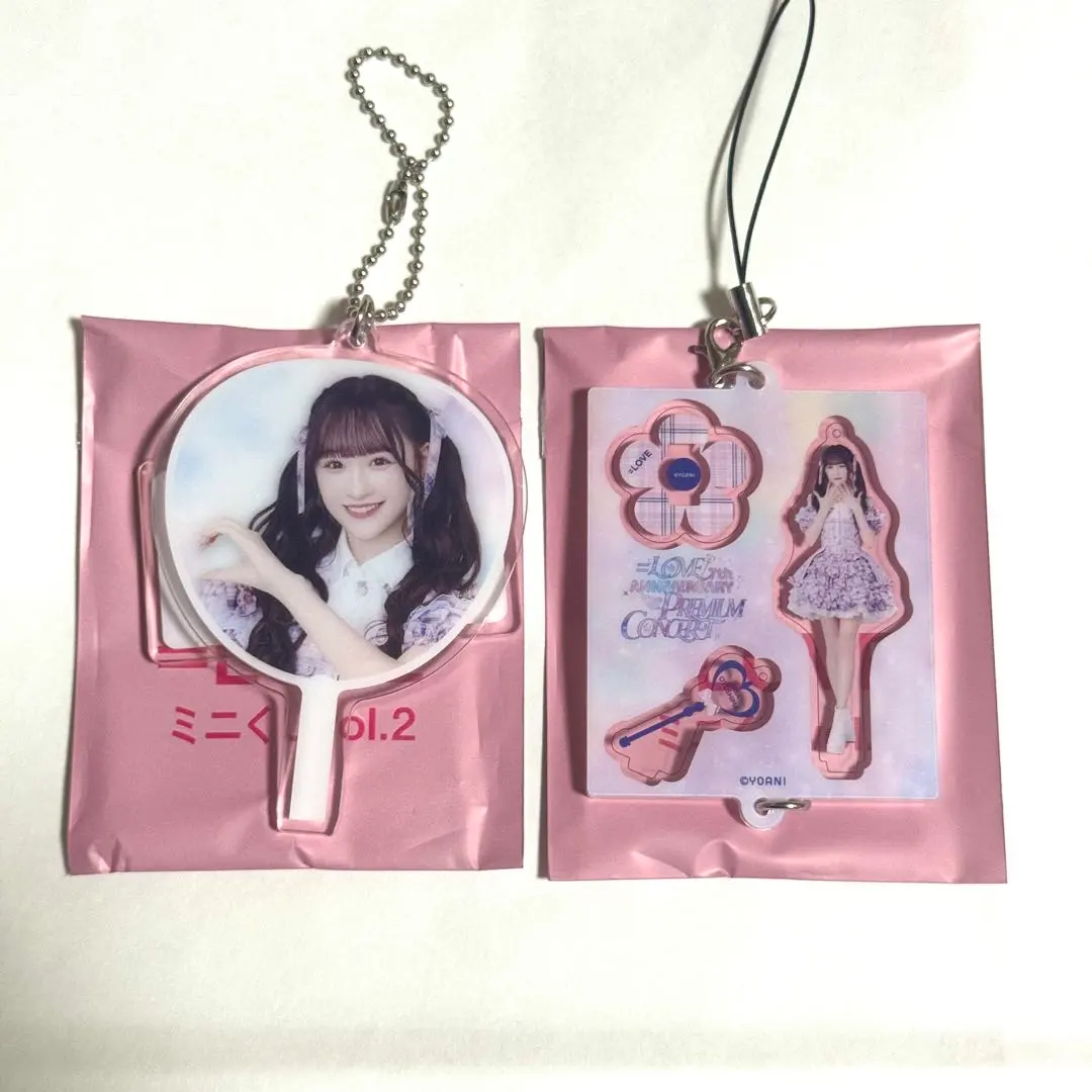 ＝LOVE 音嶋莉沙 迷你抽獎 絕對不要辭掉偶像 2件套 的縮圖