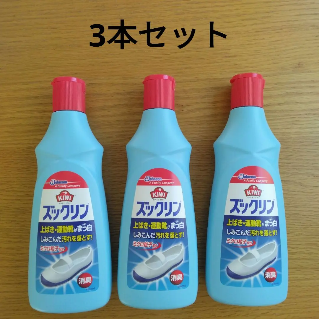 【新品】ズックリン　350g×18本 Amazon | KIWI(キィウィ) 上履き・スニーカー用洗浄剤