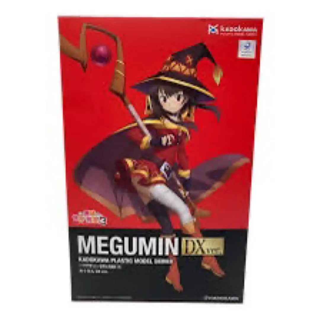 めぐみん DXver. KADOKAWAスペシャルセット KADOKAWA PLASTIC MODEL SERIES 「この素晴らしい世界に祝福を