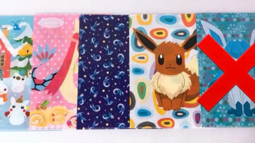 フルコンプセット ポケモンタイム クリアファイル イーブイブレンズ フルコンプセット ポケモンタイム クリアファイル イーブイ