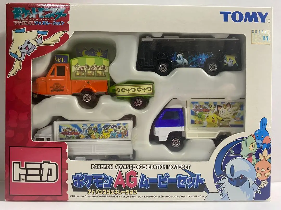 トミカ ポケモン アドバンスジェネレーション ムービーセット ミニカー 2025年最新】トミカ ポケモン agの人気アイテム - メルカリ