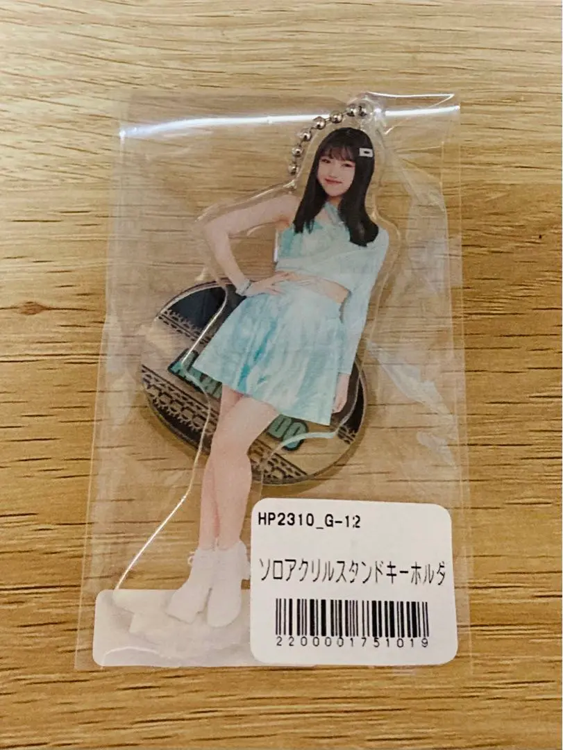遠藤彩加里　1/3スケールアクリルスタンド　fsk 遠藤彩加里 1/3スケールアクリルスタンド fsk - メルカリ
