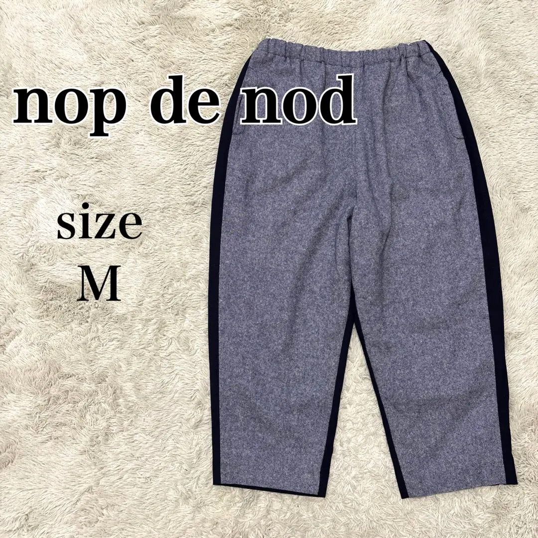 ☆タグ付き未使用品☆ nop de nod  ノップ ドゥ ノッド  パンツ M 公式通販】nop de nod（ノップドゥノッド）のパンツ|クー