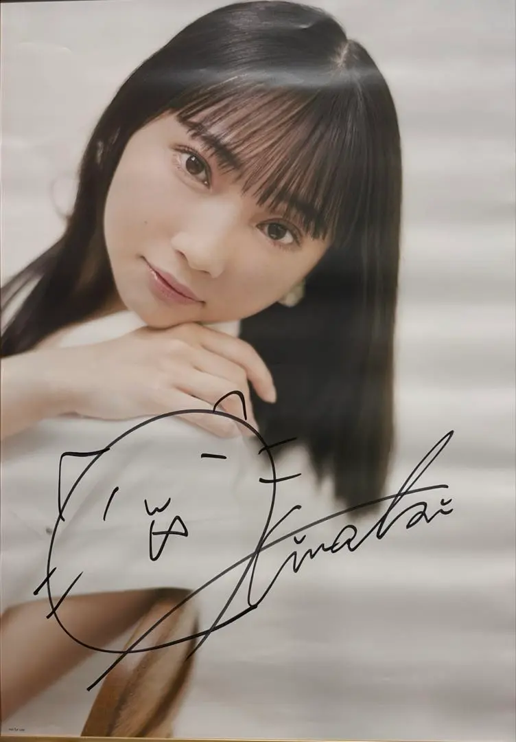 矢野妃菜喜 直筆サイン入りチェキ 矢野妃菜喜 直筆サイン入りチェキ - メルカリ