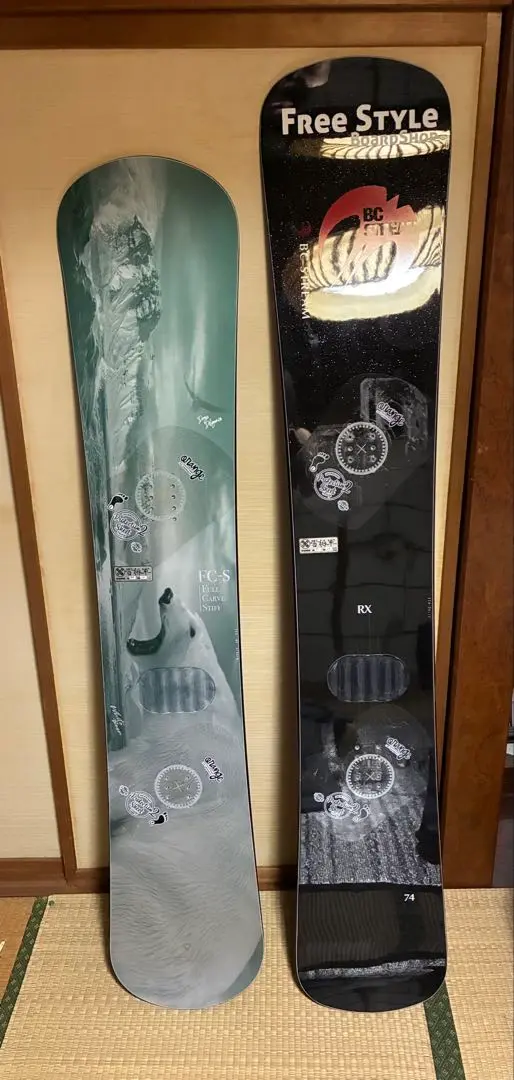 【ら】BC STREAM RX174 (56-64) imgrc0115772294.jpg