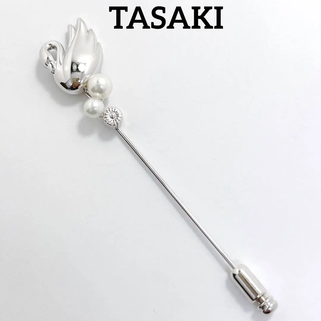 美品✨田崎真珠　TASAKI タサキ  パール　ブローチ　スワン　白鳥　シェル 美品✨田崎真珠 TASAKI タサキ パール ブローチ スワン 白鳥