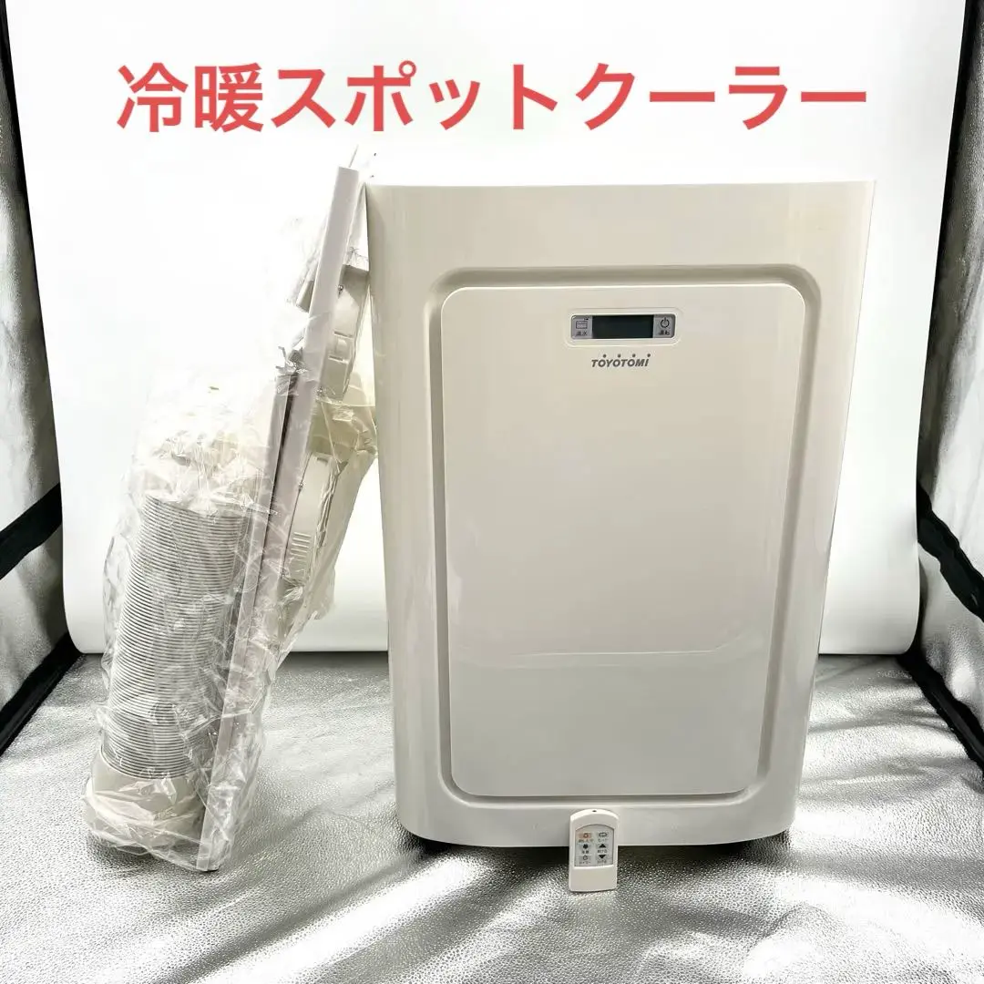 トヨトミ スポット冷暖エアコン TAD-22EW 2014年製 未使用品 トヨトミ スポット冷暖エアコン ホワイト TAD-22LW（TAD-22NW