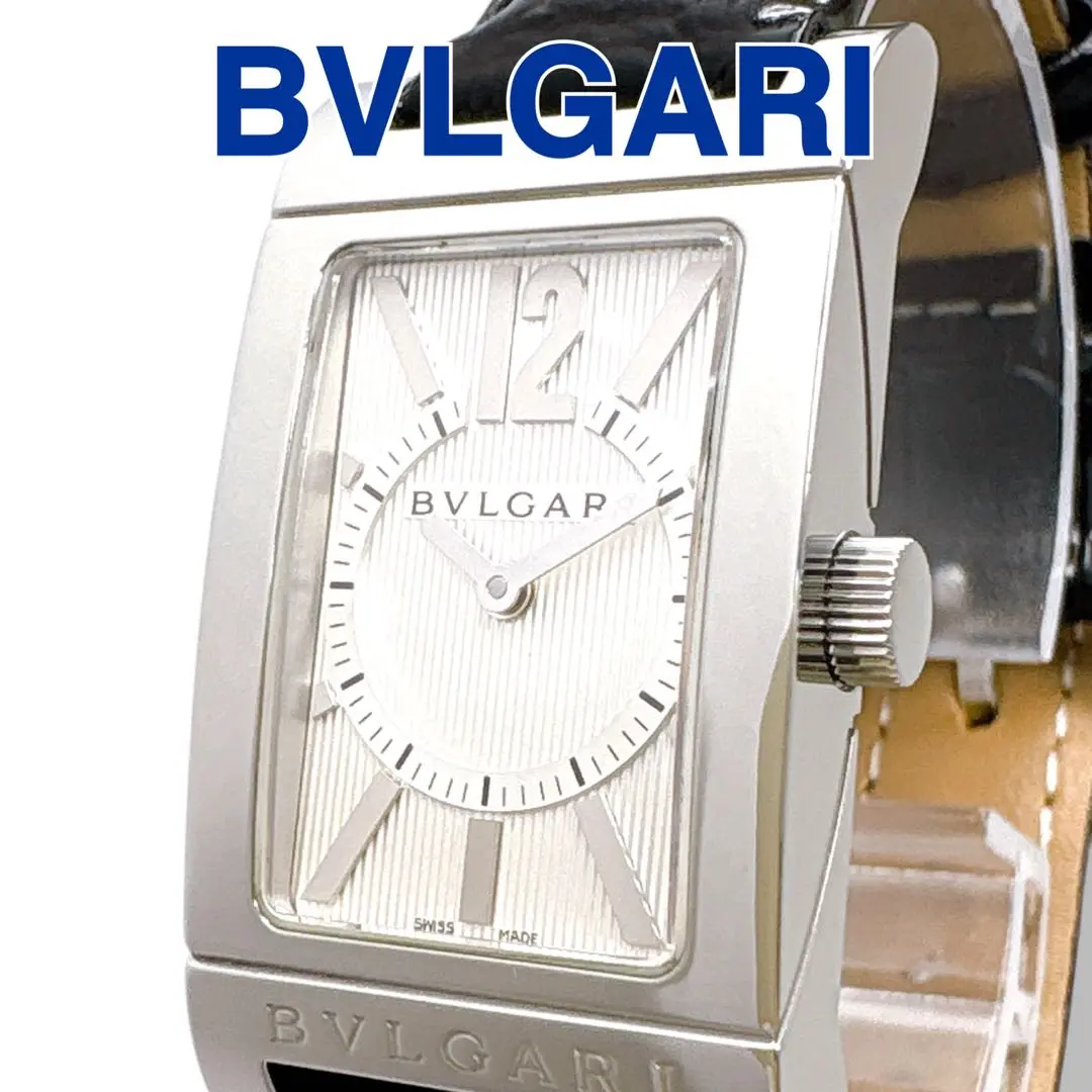 レディースBVLGARI 腕時計ベルトクロコ 白 楽天市場】ブルガリブルガリ（素材（時計ベルト）クロコダイル