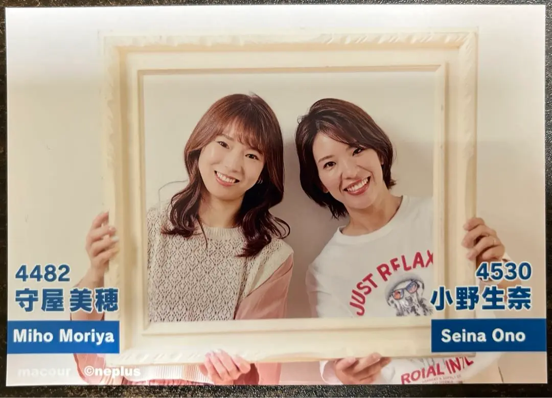 ボートレース　守屋美穂　似顔絵イラストパーカー 守屋美穂選手 似顔絵イラスト入りパーカー ボートレース - メルカリ