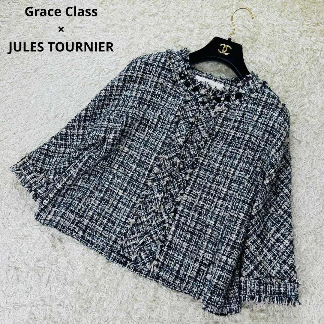 美品　　フランスのJules Tournierツィード　36サイズ 美品フランスのJules Tournierツィード36サイズ