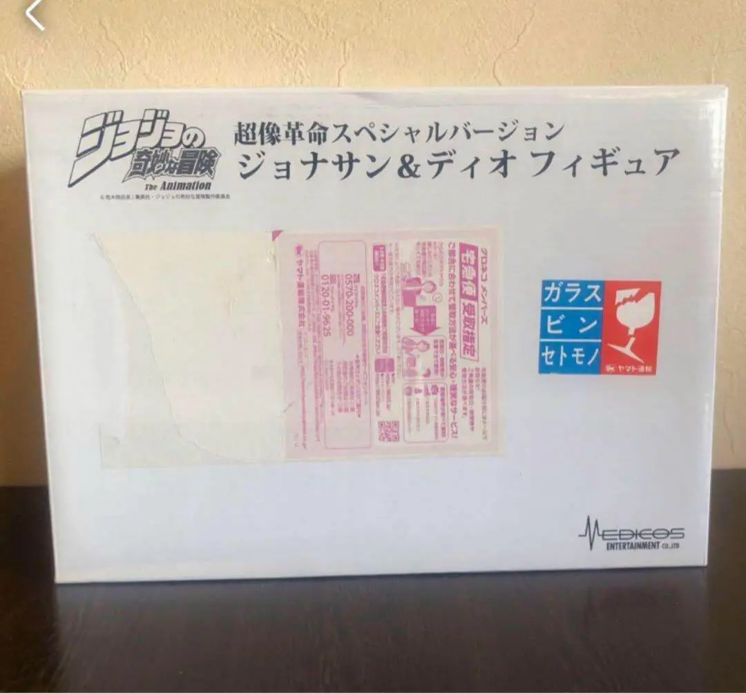 超像革命　スペシャルバージョン　ジョナサン＆ディオ フィギュア 超像革命 スペシャルバージョン ジョナサン ディオ フィギュア
