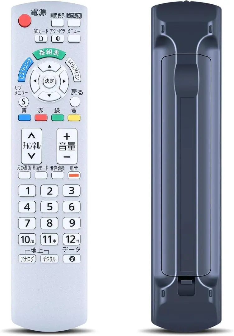 2025年最新】TH-L20C1の人気アイテム - メルカリ