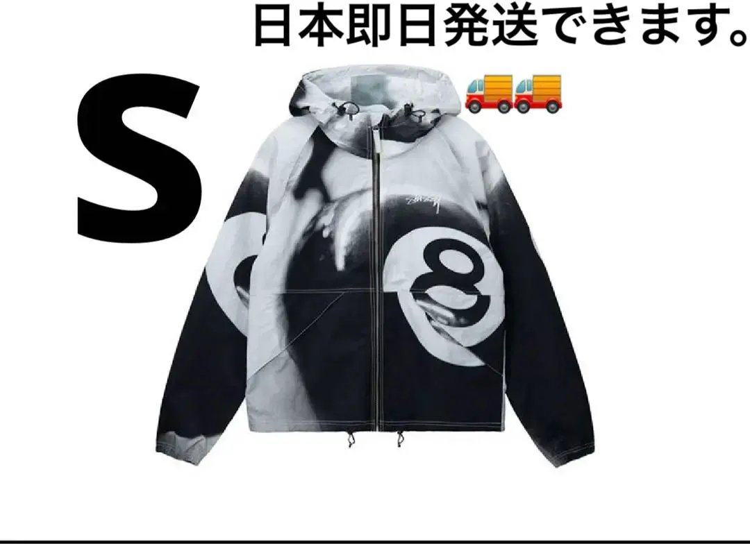 2025年最新】stussy 8 ball beach shellの人気アイテム - メルカリ 2025年最新】stussy 8 ball beach shellの人気アイテム - メルカリ