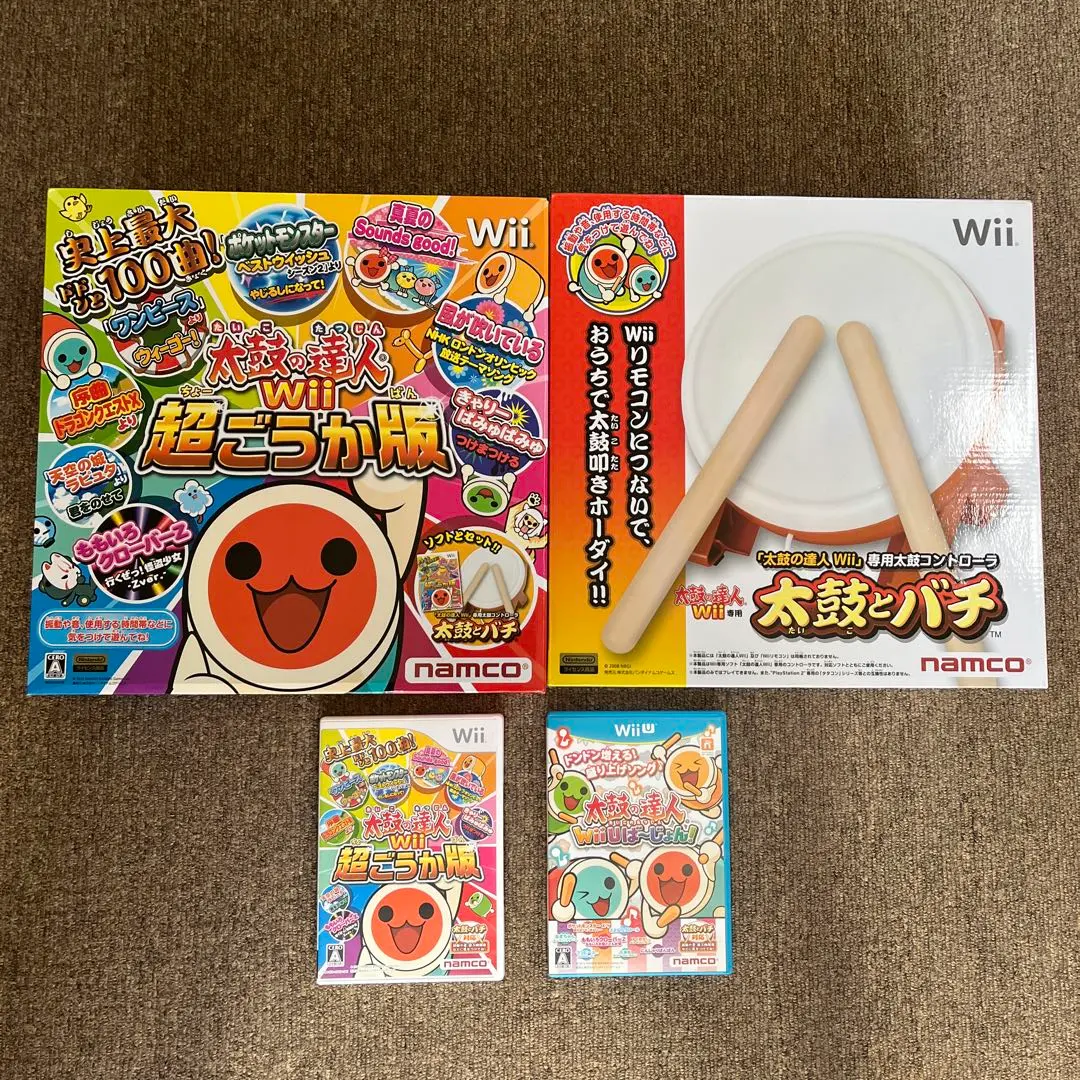 Thumbnail of Taiko no Tatsujin Wii: Chogoka Ban (Deluxe Edition) with Taiko Drum and Drumsticks / Taiko Drum and Drumsticks / Wii U Software