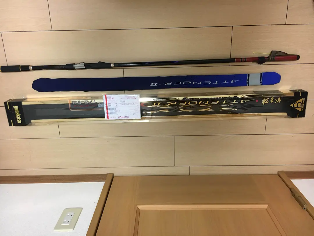 アテンダー2    175-53 Gamakatsu 【中古】【送料無料】がまかつ がま磯アテンダーII