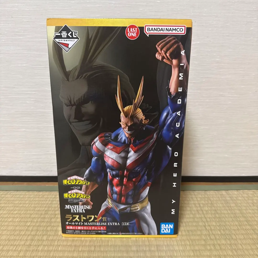 Thumbnail of My Hero Academia Ichiban Kuji All Might with bonus