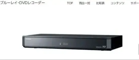 2025年最新】dmr brx 2030の人気アイテム - メルカリ