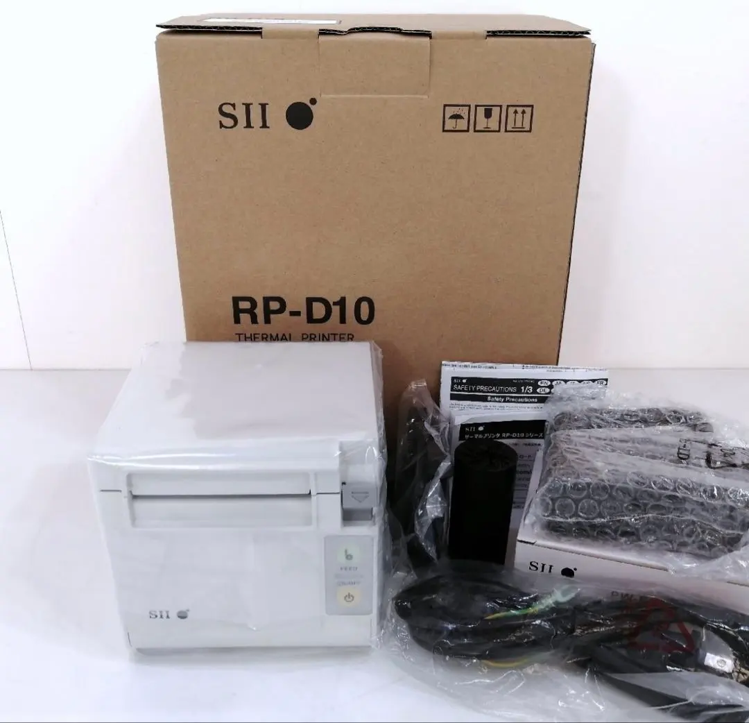 新品／未使用　Airレジ対応　セイコー　サーマルプリンター、キャッシュドロアー DRW-A01 RP-E10/D10/F10シリーズ用 モジュラーキャッシュドロア