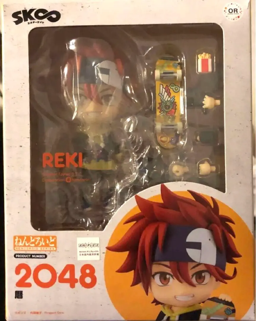 ねんどろいど sk∞ エスケーエイト 暦 2048 REKI ねんどろいど 暦